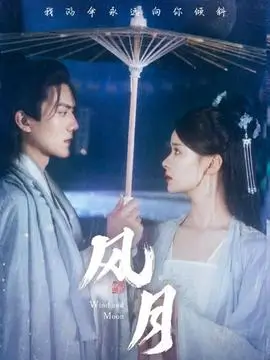 便利店的第七夜